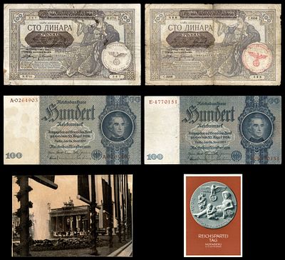 4 שטרות + 2 גלויות מתקופת הרייך השלישי . גרמניה הנאצית . הרייכסטאג 1940 + גלויה של המפלגה 