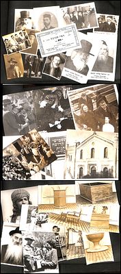 לוט גלויות וצילומי עיתונות יודאיקה . לוט תצלומים שונים יהדות היסטוריה של העם היהודי . שונות כפי 