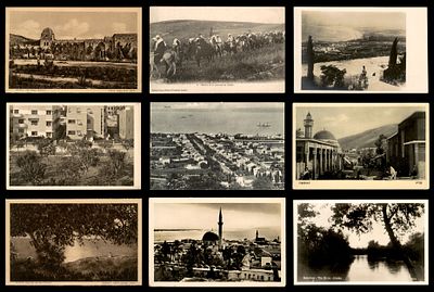 9 גלויות פלשתינה ארץ ישראל , גלויות שונות בהוצאות שונות , מעניין סצנות רחוב אתרים דמויות ועוד . 