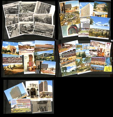 לוט 37 גלויות ישראליות שונות , גם ארץ ישראל וגם מדינת ישראל נוף ואתרים , בתי מלון בית מרגוע 