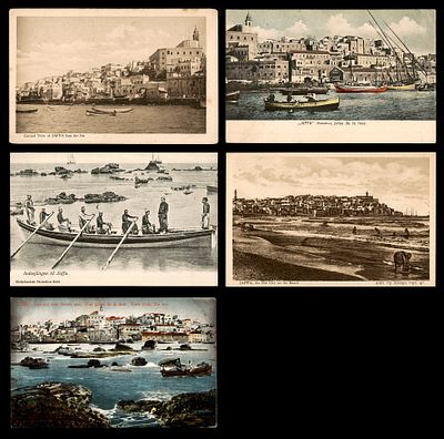 5 גלויות העיר יפו פלשתינה ארץ ישראל , גלויות שונות בהוצאות שונות , סצנות רחוב אתרים , נוף מן 