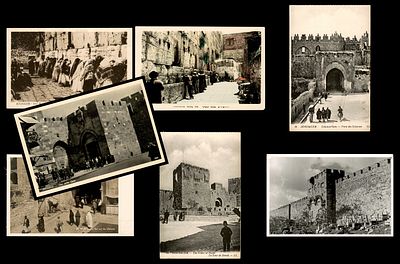 לוט 7 גלויות העיר ירושלים המתארות את שערי העיר , מגדל דוד , הכותל המערבי . פלשתינה ארץ ישראל 