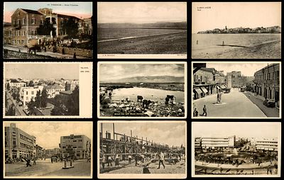 9 גלויות פלשתינה ארץ ישראל , גלויות שונות בהוצאות שונות , סצנות אתרים חשובים . כפי שמצולם 