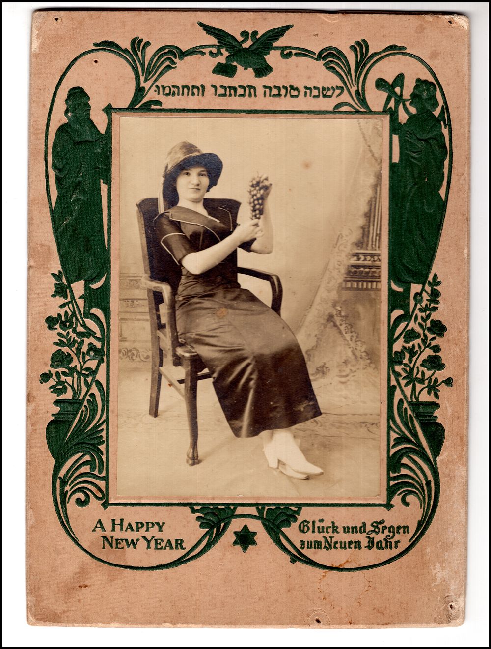 גלויות שנה טובה עתיקה, מתחילת המאה ה-20, קבינט פוטו צלמניה בניו-יורק ארה"ב 1900 בקירוב . האחים 