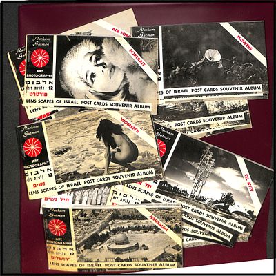 10 אוגדני גלויות מצולמות של נחום גוטמן. שנות ה-60 , גלויות בהוצאת נחום גוטמן. מקומות שונים בארץ
. 