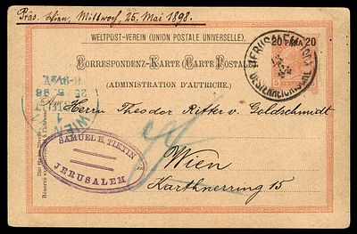 הרב שמואל אפרים טיקטין כתב ידו על גבי גלויה משנת 1898 שנשלחה מירושלים לוינה אוסטריה אל תיאודור 