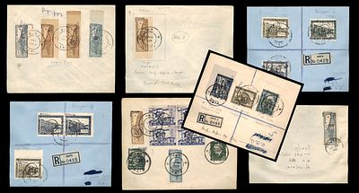 7 מעטפות מנהלת העם שנפסלו על ידי המומחה הגרמני ISING , כלומר הבולים תקינים אך ההדפס עליהן 