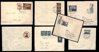 7 מעטפות מנהלת העם שנפסלו על ידי המומחה הגרמני ISING , כלומר הבולים תקינים אך ההדפס עליהן 