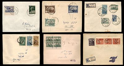 6 מעטפות מנהלת העם שנפסלו על ידי המומחה הגרמני ISING , כלומר הבולים תקינים אך ההדפס עליהן 