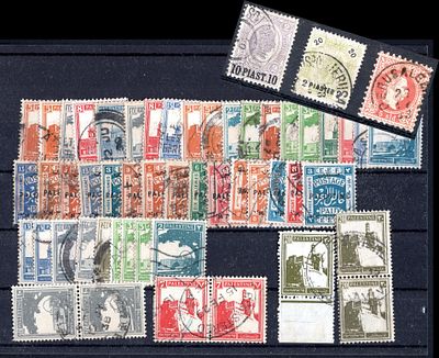 לוט בולי פלשתינה + בולי הלבנט האוסטרי בפלשתינה . הדואר האוסטרי בלבנט בתי דואר זרים . בולים 