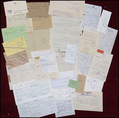 לוט 29 פריטי אספנות הקשורים לשרותי הדואר והטלגרף במדינת ישראל . טפסים , קבלות , מברקים . Lot of 