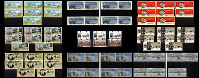 סדרות בולים תוויות מכונה בולי מסד ישראל / קלוזנדורף ערך נקוב כ-160 שח ATM VENDING MACHINE 