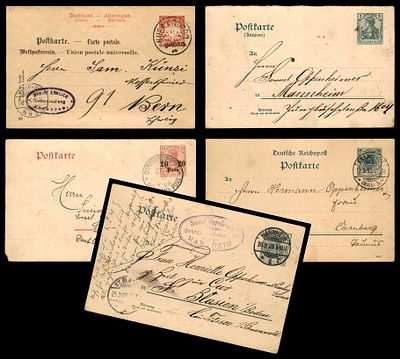 5 גלויות דואר יודאיקה : אופנהיימר , ארליך , רייזנר . תכתובות דואר משפחתיות של יהודים מגרמניה .