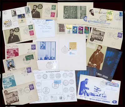 17 פריטי אספנות בולאיים הקשורים לקונגרסים הציוניים ולתיאודור הרצל. האוסף כולל מעטפות, בולים 