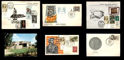 6 פריטי אספנות בולאיים הקשורים למוזיאון "משואה לתקומה" בקיבוץ יד מרדכי. המוזיאון מתמקד בשואה 