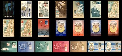 21 גלויות מקסי קארד , גלויות התאמה . גלויות דואר . כפי שמצולם בדיוק . Maxi Cards Postcards