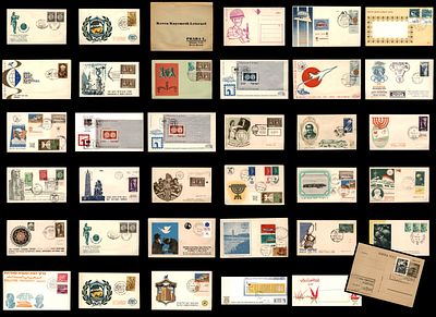 36 דברי דואר בולאות מראשית המדינה. בולים . מעטפות אירוע שונות , מעטפות מקושטות , גלויות 