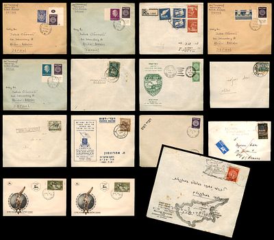 15 מעטפות שונות כולל שגיאת 1590 , בול תעמולה שלח את עמי שהוחזר מרומניה בגלל נושא הבול . מעטפות 