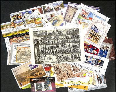 לוט בולי ישראל גיליוניות בולים , תפזורת . MNH**