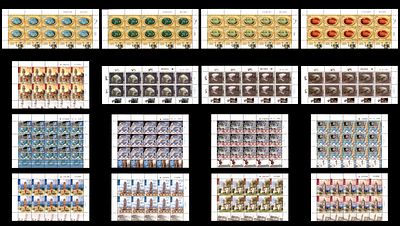 לוט 16 גיליונות בולי ישראל שלמים , ערך נקוב כ-380 ש"ח . ISRAELI STAMPS MNH COMPLETE SHEETS 1999-2011