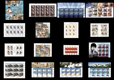 לוט 16 גיליונות בולי ישראל שלמים , ערך נקוב כ-380 ש"ח . ISRAELI STAMPS MNH COMPLETE SHEETS 1999-2017