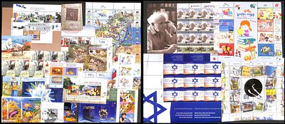 בולי ישראל בולים מודרניים בשקל חדש נומינל ערך נקוב כ 200 שח . מצב חדש . גיליונות ובולים בודדים. . 