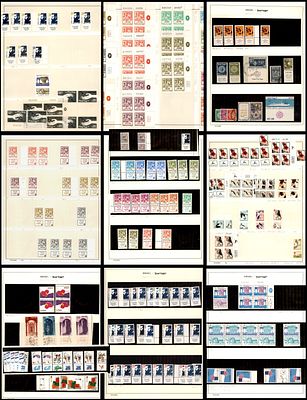 אוסף מעורב של בולים בעיקר וריאנטים של פוספור , בולים מן המניין מסדרות שונות . נמכר כפי שהוא לא 