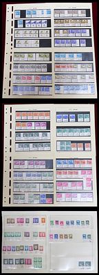 1965-1978 לוט בולים מן המניין עם שגיאות וריאנטים של פוספור , האוסף נמכר כפי שהוא , לא נבדק 