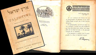צילומים מארץ ישראל "Palestine" מאת לוצ'יאנו מורפורגו, שיצא לאור ברומא בשנת 1930, הקדמה מאת: 