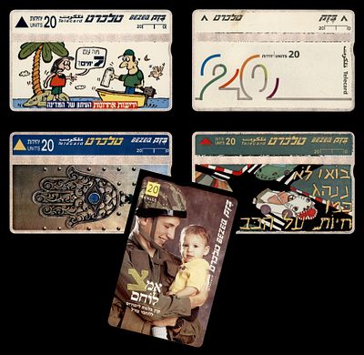 חמישה טלכרטים. של 20 שיחות. דמי בזק. שונות, עם שרשור. עם ריבוע. פס טרמי קדימה. טלכרטים כרטיסי 