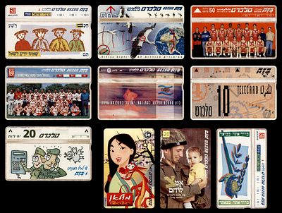 10 כרטיסי חיוג כולל : 7 טלכרטים של בזק 50 שיחות. 2 כרטיסים של 20 שיחות. 1 של 10 שיחות עם פס עם 