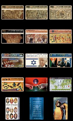 15 כרטיסי חיוג ישראלים כולל : 6 טלכרטים מינט 120 שיחות. 3 טלכרטים של 50 שיחות. ו- 6 של 20 