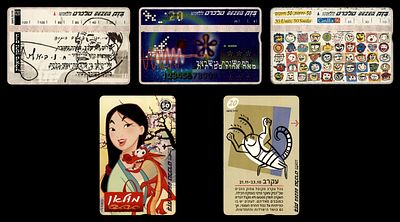 חמישה טלכרטים שונים. דמי בזק. עם ובלי פס שרשור. בלי ריבוע. 3 - עם. 1- בלי. 1 - פול פייס , . טלכרט 