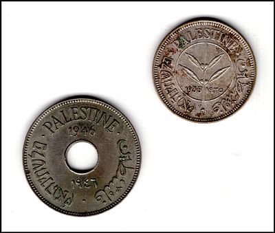 מטבע 50 מיל שנת 1935 יפה מאוד. עלים מלאים וברק יפה. מטבע 10 מיל 1946 יפה מאוד. AU מצבים כמו 