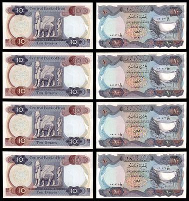 עיראק לוט 4 שטרות רצים 10 דינר 1973 P.#65. חדשים לחלוטין. UNC , מספרים עוקבים . ארבע שטרות עשר 