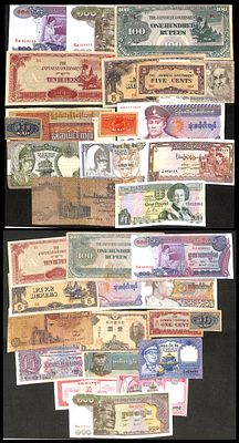 32 שטרות עולם שונים MIX WORLDWIDE NOTES