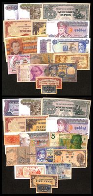 32 שטרות עולם שונים MIX WORLDWIDE NOTES