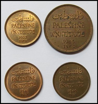 ארבע מטבעות מנדט , מטבעות פלשתינה : 1 מיל ו- 2 מיל חדשים UNC. מטבע 1 מיל 1942 חדש לחלוטין צבע 