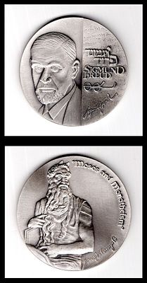 מדליה זיגמונד פרויד , כסף/999, 50.0 מ"מ, 60 גרם , כמות הנפקה כ-1500 יח' בלבד . Silver Medal 