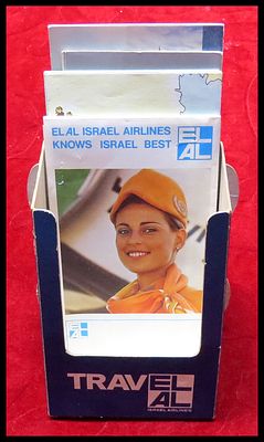 מעמד תצוגה + ברושורים חברת אל על - TRAVEL EL AL , הברושורים בתמונה השנייה .