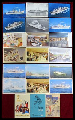 21 גלויות חברת צים הישראלית ZIM נתיבי שיט , אוניות ימאות עברית . ZIM COMPANY POSTCARDS LOT