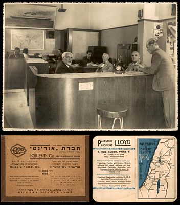 חברת אורינט - POL אוריינט לויד . פלשתינה א"י , תיירות תעופה ואוניות תענוגות ORIENT LLOYD