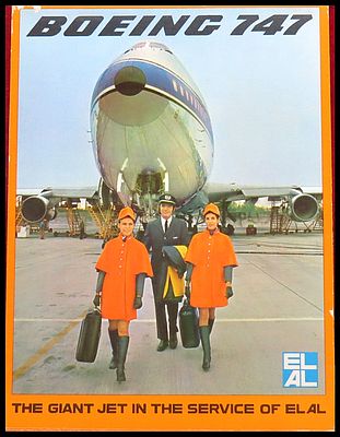 מעמד שולחני פרסומת חברת אל על , מעמד שולחני לאיש מכירות מכירות פרסומת וינטג' היסטורית של חברת 