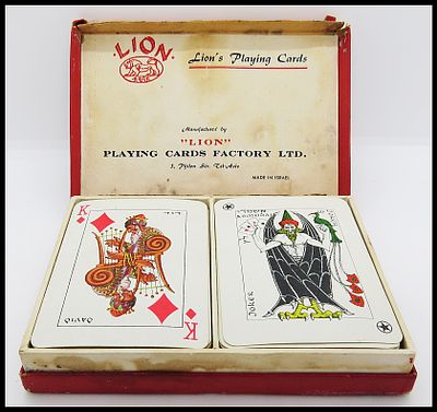 חפיסת קלפים הראשונים של אל על שנות ה-50 , נדיר !!! קלפי משחק של חברת אל על - EL AL Playing 