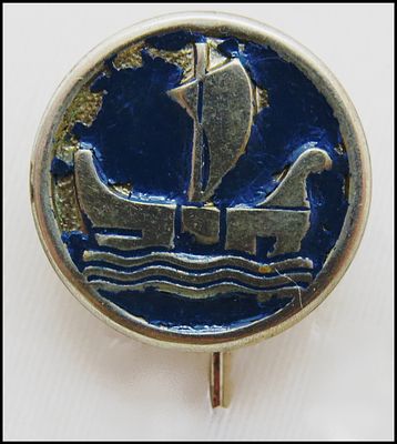 חי"ל - חבל ימי לישראל שנות ה-40 סיכה שלא רואים! נדירה מאוד! קוטר 15 מ"מ. , סיכה חיל . HEVEL 