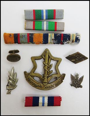 1) לוט 4 אותות שונים 
1 - אות ההגנה
2 - אות מלחמת העצמאות ומלחמת סיני משולב
3 - אות מלחמה ששת 