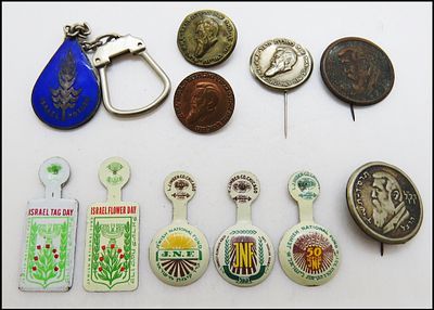 1) מחזיק מפתחות נדיר עשוי כסף. ואמייל כחול. ישראל פוטש מפעלי אשלג ישראל . חתום מאחור סטרלינג 