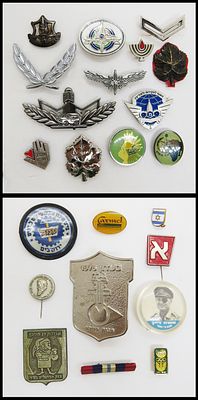 1) לוט 13 סיכות \ דרגות שונות צבא \ משטרה
2) לוט 10 סיכות ישראליות שונות
1 - סמל כובע סעדון 