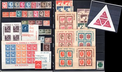 מקבץ איכותי של בולי רומניה ROMANIA STAMPS MIX LOT , שנות ה-40-50 . מצב מצויין בלתי חתומים . רק 