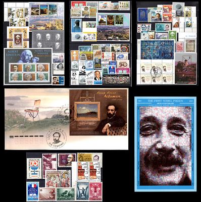 אוסף מצויין של בולי יודאיקה, הזדמנות להשיג כמה בולים לא שכיחים , תוספת נהדרת לאלבום שלכם . 